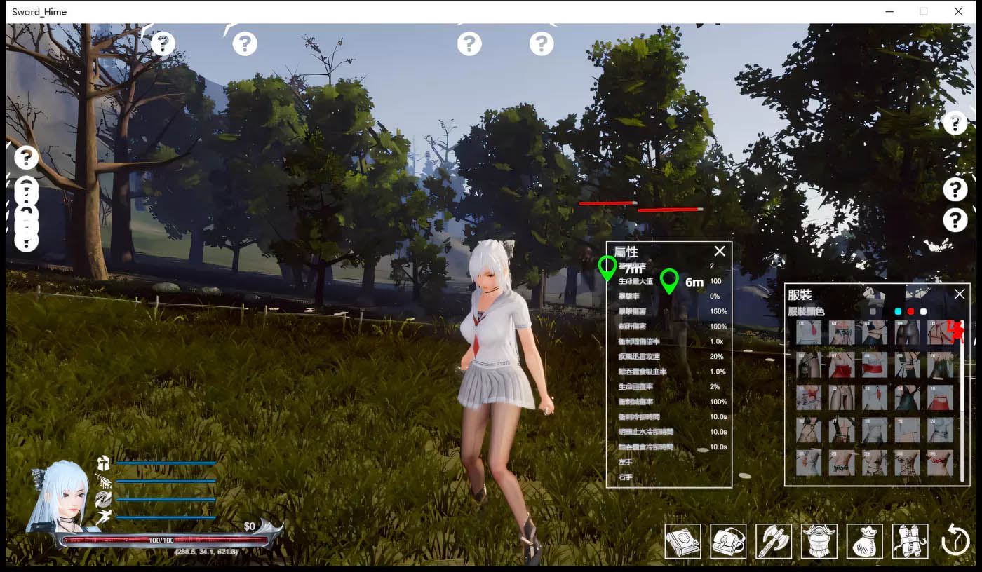 [PC游戏] SwordxHime剑姬无双 Ver1.11.6 官方中文版+存档[极品ACT/13G]