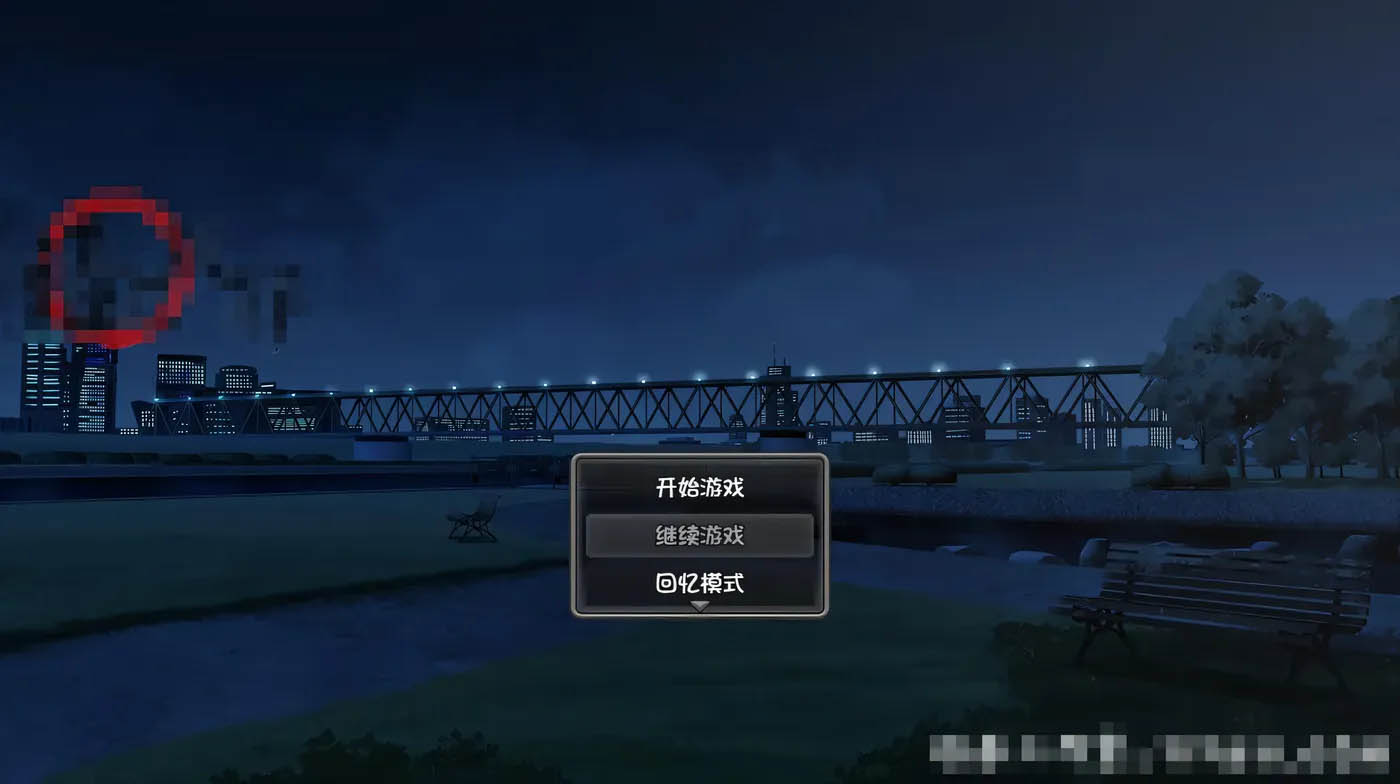 [PC+安卓]  深夜女子大学生的路 汉化作弊版新作[日系RPG/3.33G]
