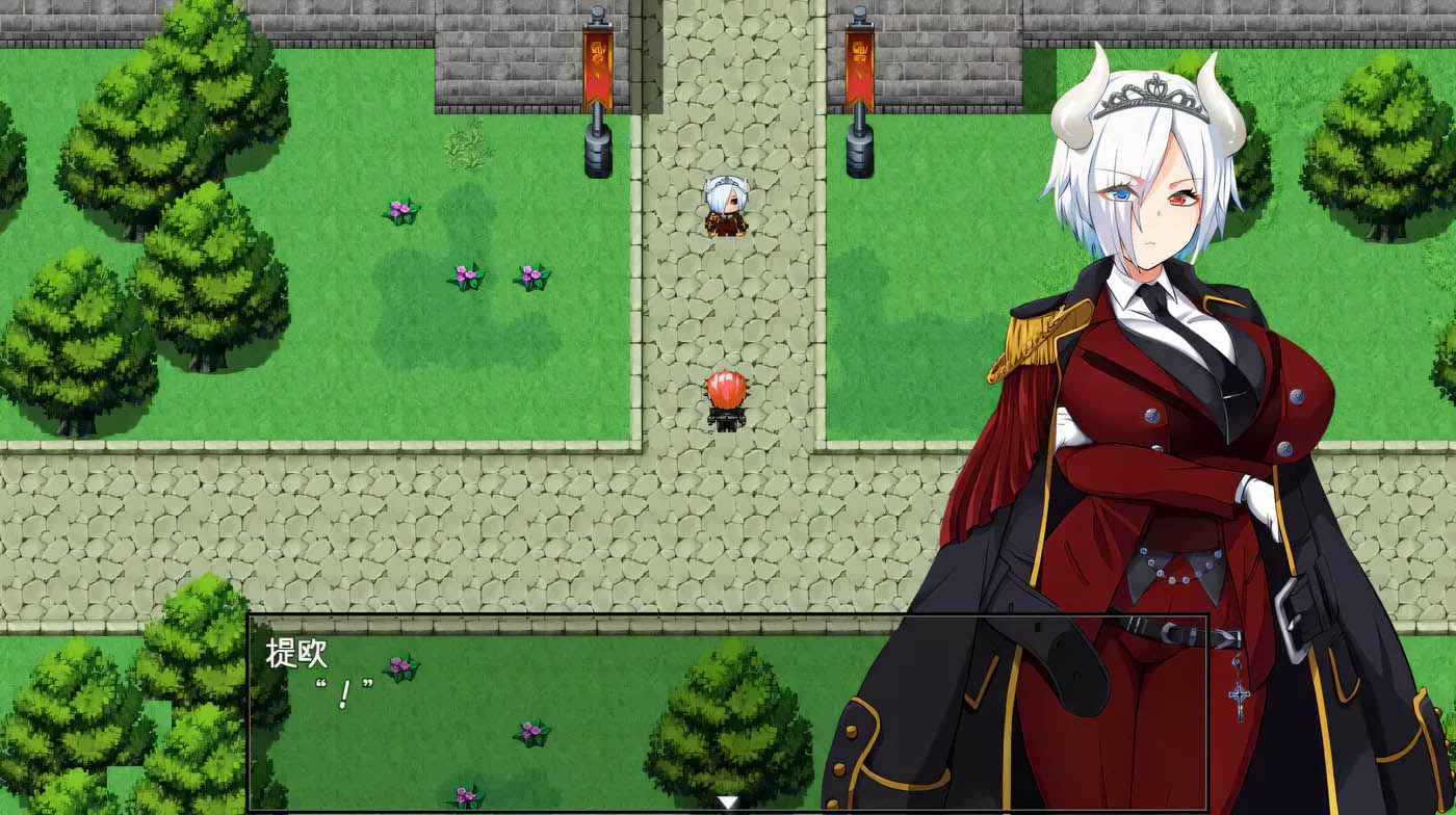 [PC游戏]  在恶魔面前大声说要做后宫 Ver1.13 官方中文版+存档[爆款RPG/2G]