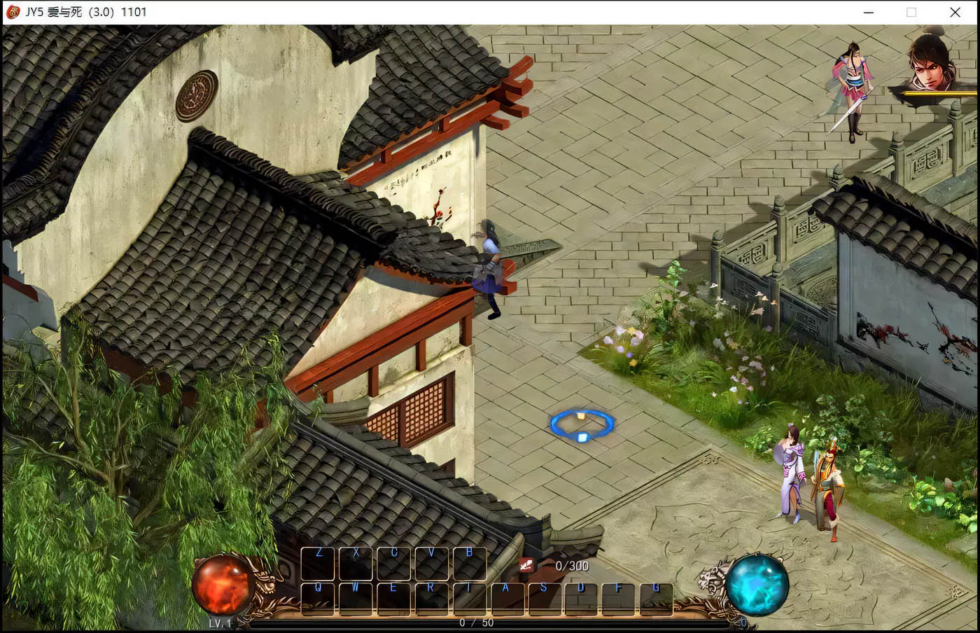 [PC游戏] 金庸群侠传5 爱与死 V3.11★23贺岁5.5版+自娛自乐MOD+铜雀台[武侠RPG/9G]