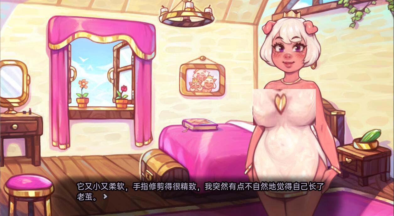 [欧美SLG/2D/兽娘]我的猪公主 [v0.8.0] [安卓+PC/4G/百度]