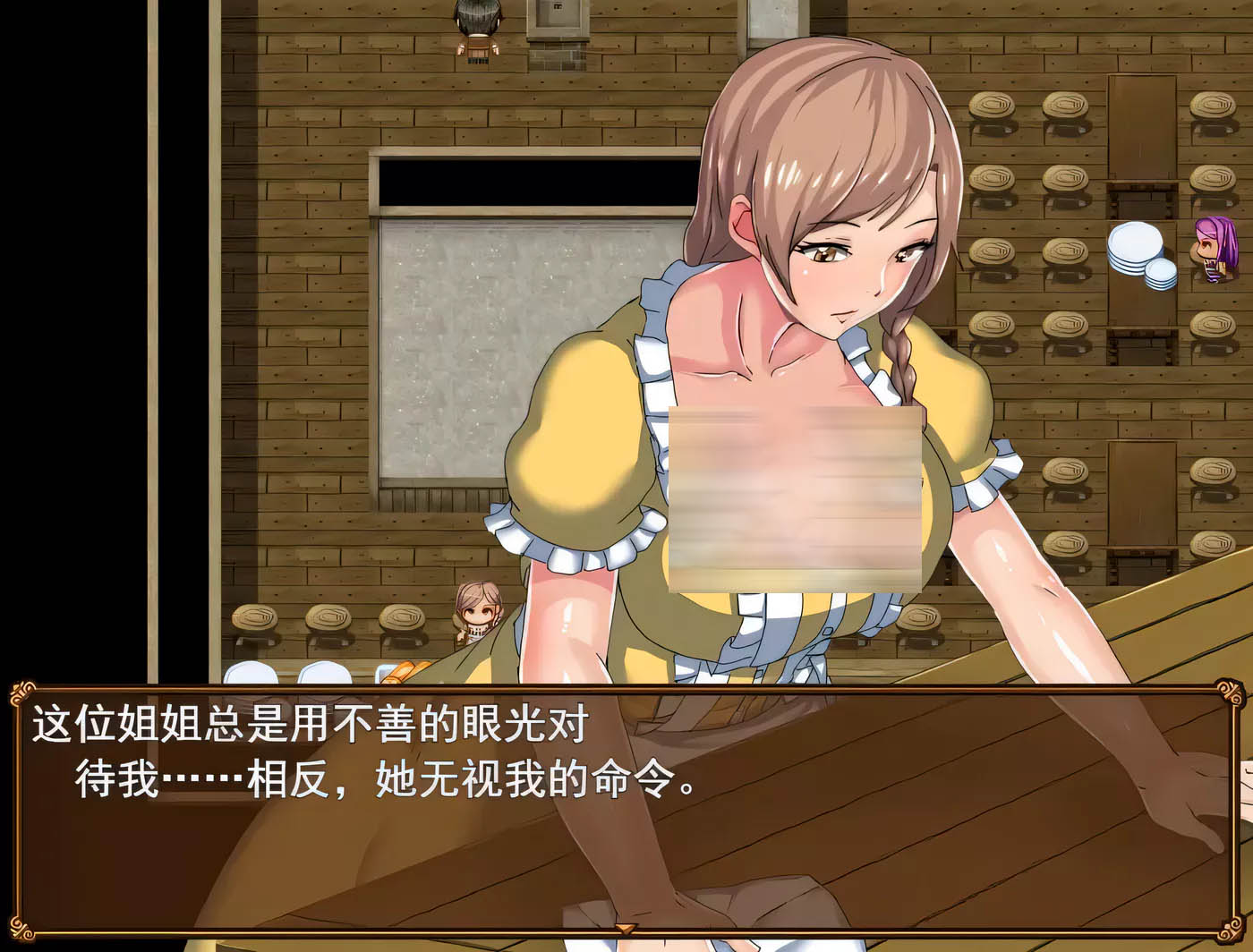 [PC游戏] 时间停止的村庄：時が止まった村 云汉化版+存档[时停RPG/1.2G]