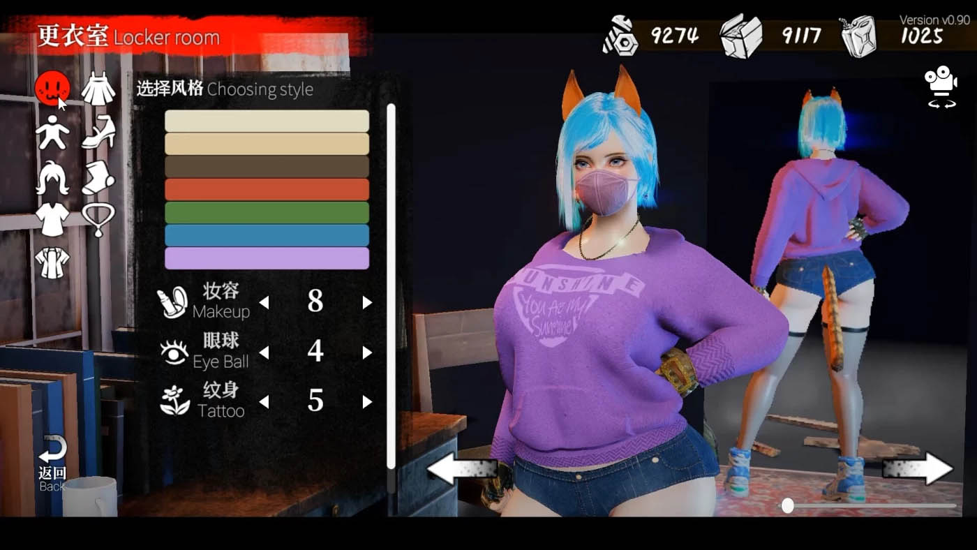 [PC游戏] 安妮的游戏The Game of Annie官中BUG修复电脑版