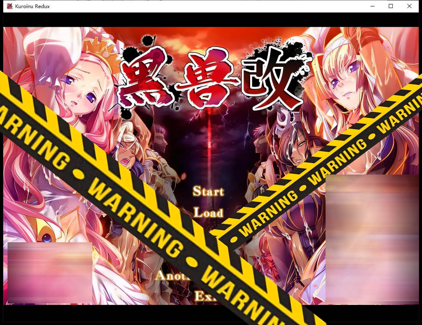 [PC游戏] 黑兽‧改：被染上白浊的高洁圣女 STEAM官方中文版[神作ADV/3.5G]