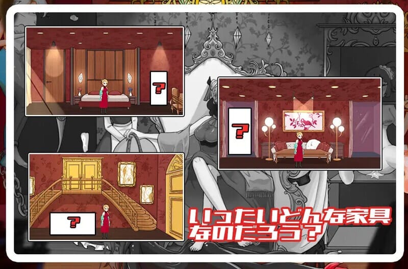 [探索TRPG监禁调教动态]女伯爵的家具V1.0 PC+安卓DL官方中文[百度盘]