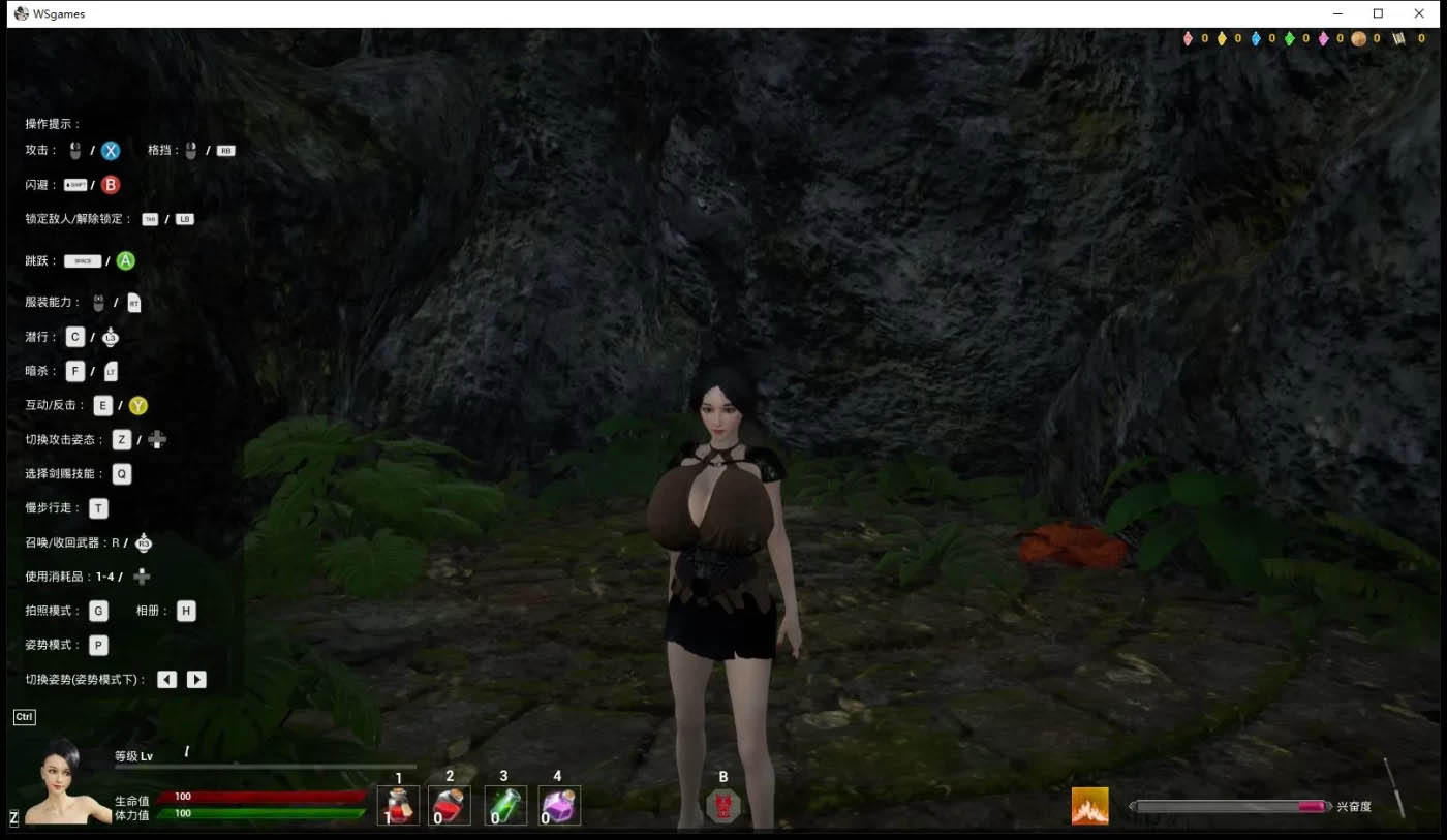 [PC游戏] 公主与利刃 Ver0.95.6HF 复仇之路 官中版+作弊[更新/13.4G]