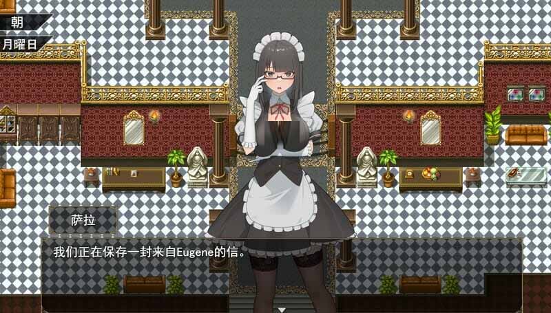 [探索RPG女仆后宫]与三位女仆的华丽日常（ANOLOCK）V1.0 PC+安卓汉化中文[百度盘]