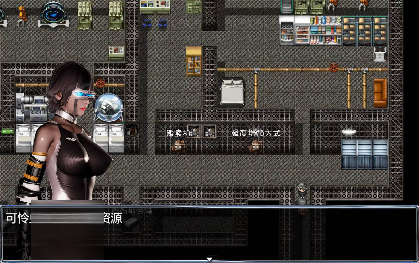 [PC游戏]  天狼星2023Sirius2023中文v0.5正式电脑版