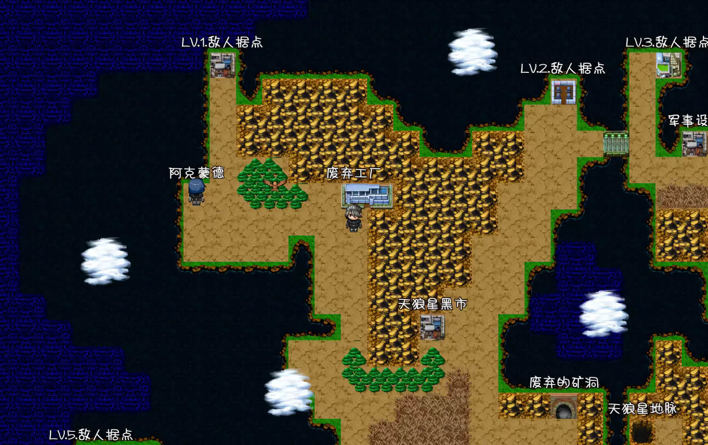 [PC游戏]  天狼星2023Sirius2023中文v0.5正式电脑版