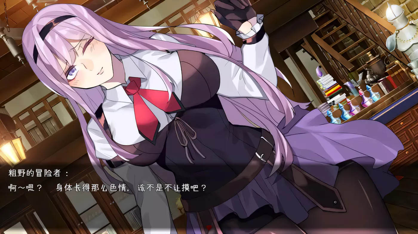 [PC+安卓] 公会前台接待员菲利斯 STEAM官方中文版+DLC+存档[RPG/1.2G]