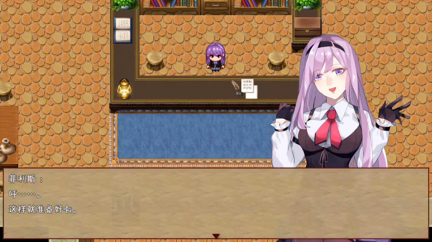 [PC+安卓] 公会前台接待员菲利斯 STEAM官方中文版+DLC+存档[RPG/1.2G]