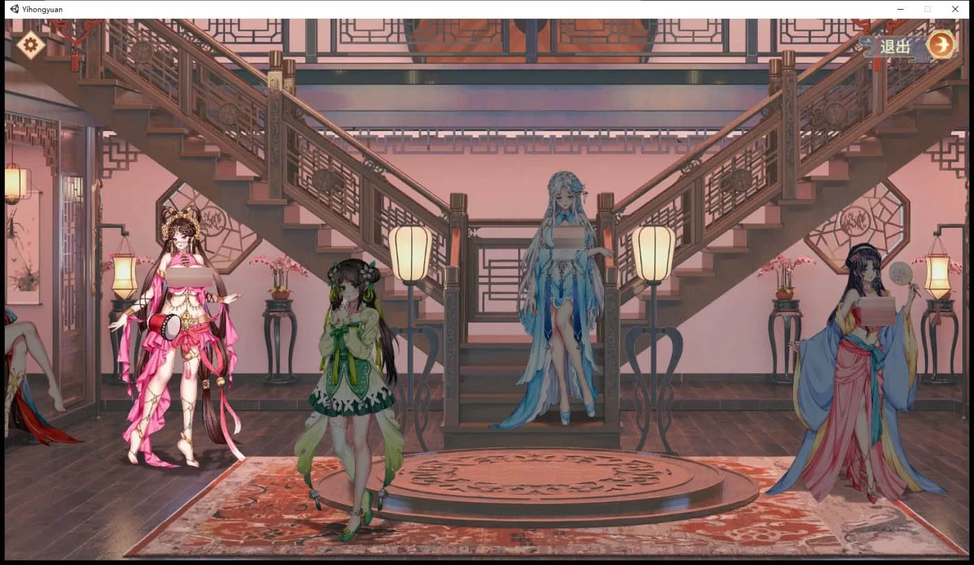 [PC游戏] 怡红院 V1.02P STEAM官方中文版[丰富互动SLG/500M]