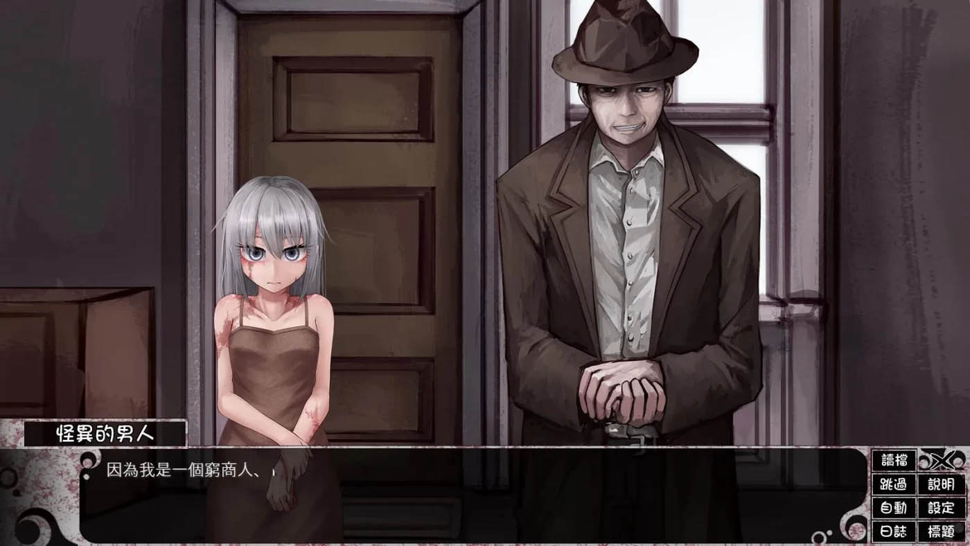 [PC游戏]  奴隶少女希尔薇 V4.0.6精翻完全汉化版+全CG[养成大作SLG/2.8G]