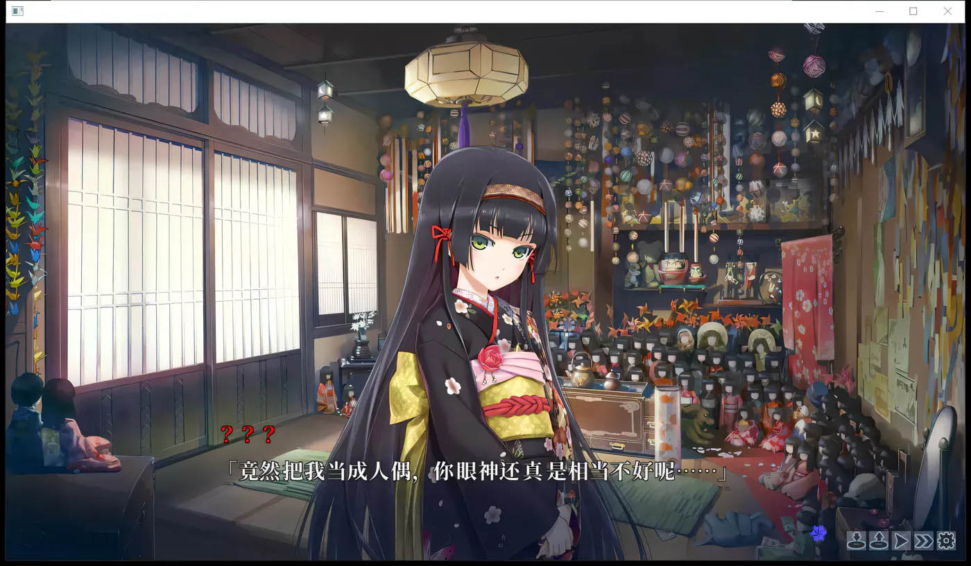 [PC游戏] 美少女万华镜：被诅咒之传说少女 精翻汉化版+存档[大作ADV/4G]