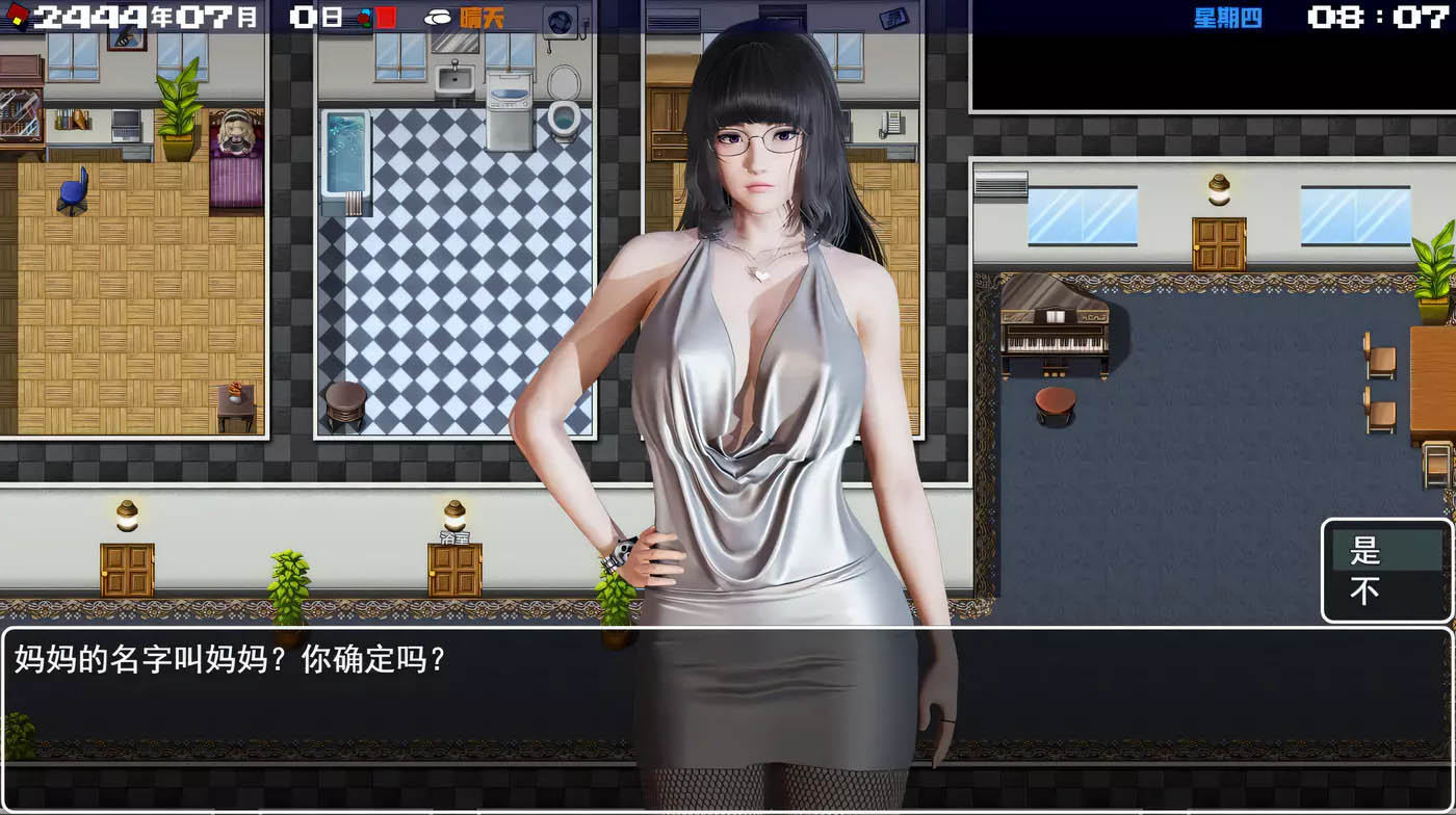 [PC+安卓] 末日方舟 重置中文版[品国产RPG/3.9G]