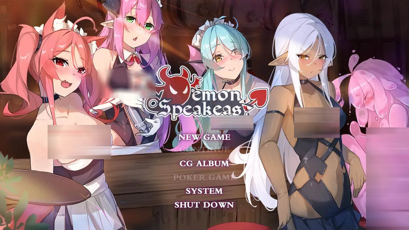 [PC游戏] 恶魔调酒师 Ver9136434 官中版+DLC[经营SLG/2G]