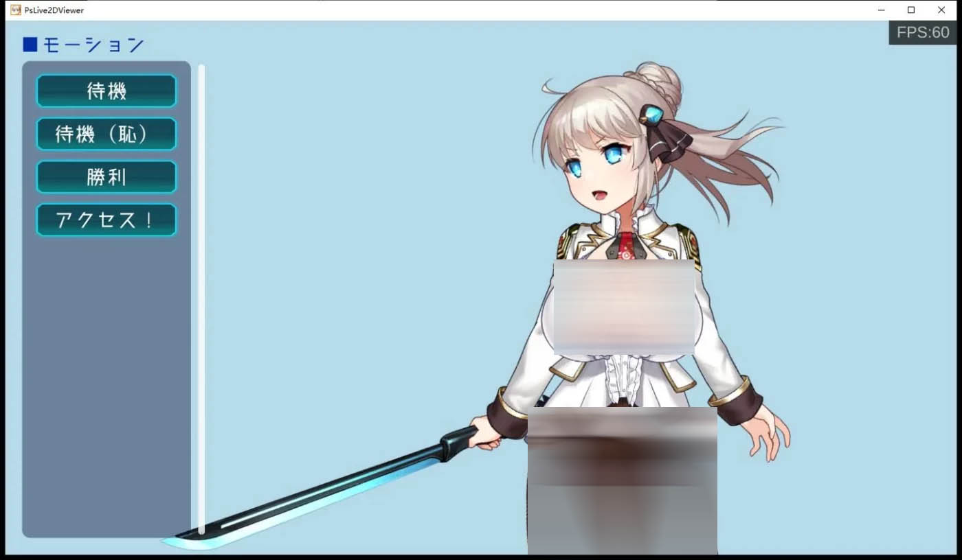 [PC游戏] 公主协同效应 23.2V2云汉化+作弊存档[神级RPG2.3G]