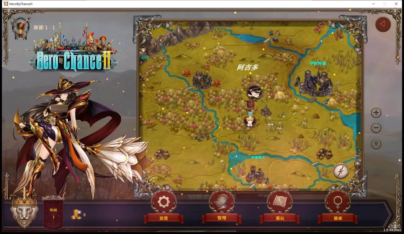 [PC游戏] 爱与战争2: Warlord by Chance 官方中文版[战略SLG/3.6G]