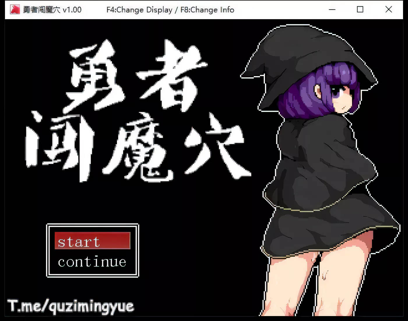 [PC游戏] 勇者闯魔穴 Ver1.00 STEAM官中文版[像素PRG/200M]