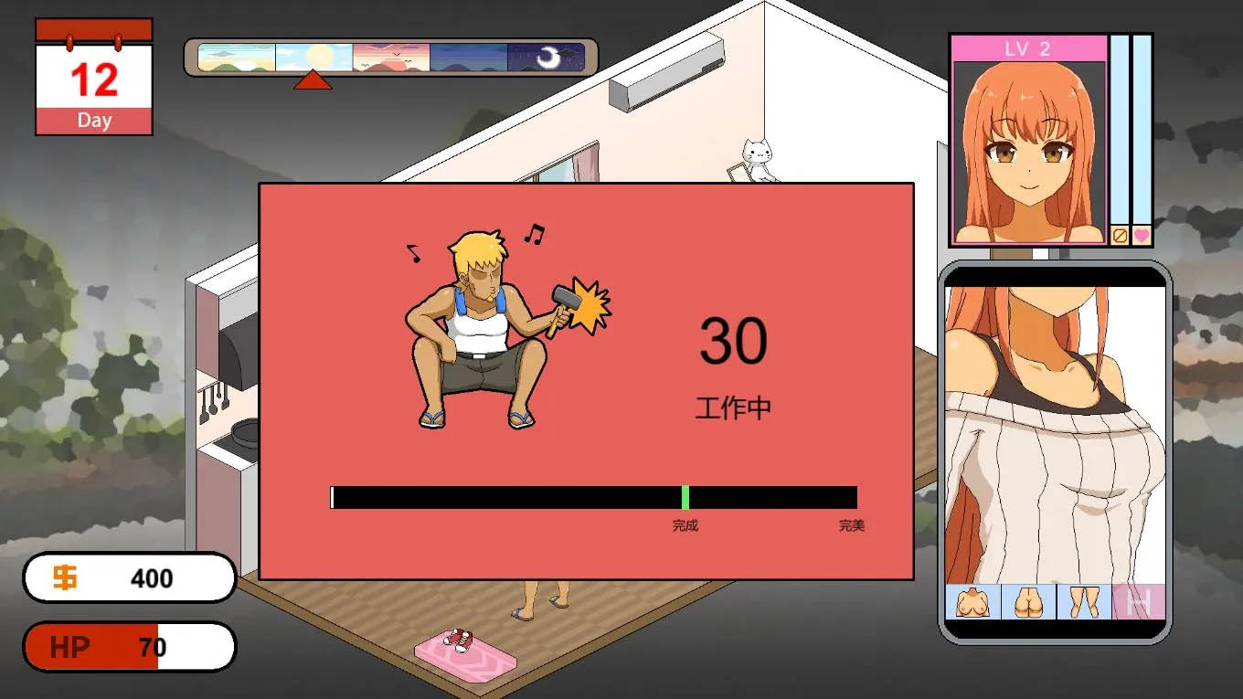 [PC游戏] 水管工传说Handyman Legend官中正式电脑版