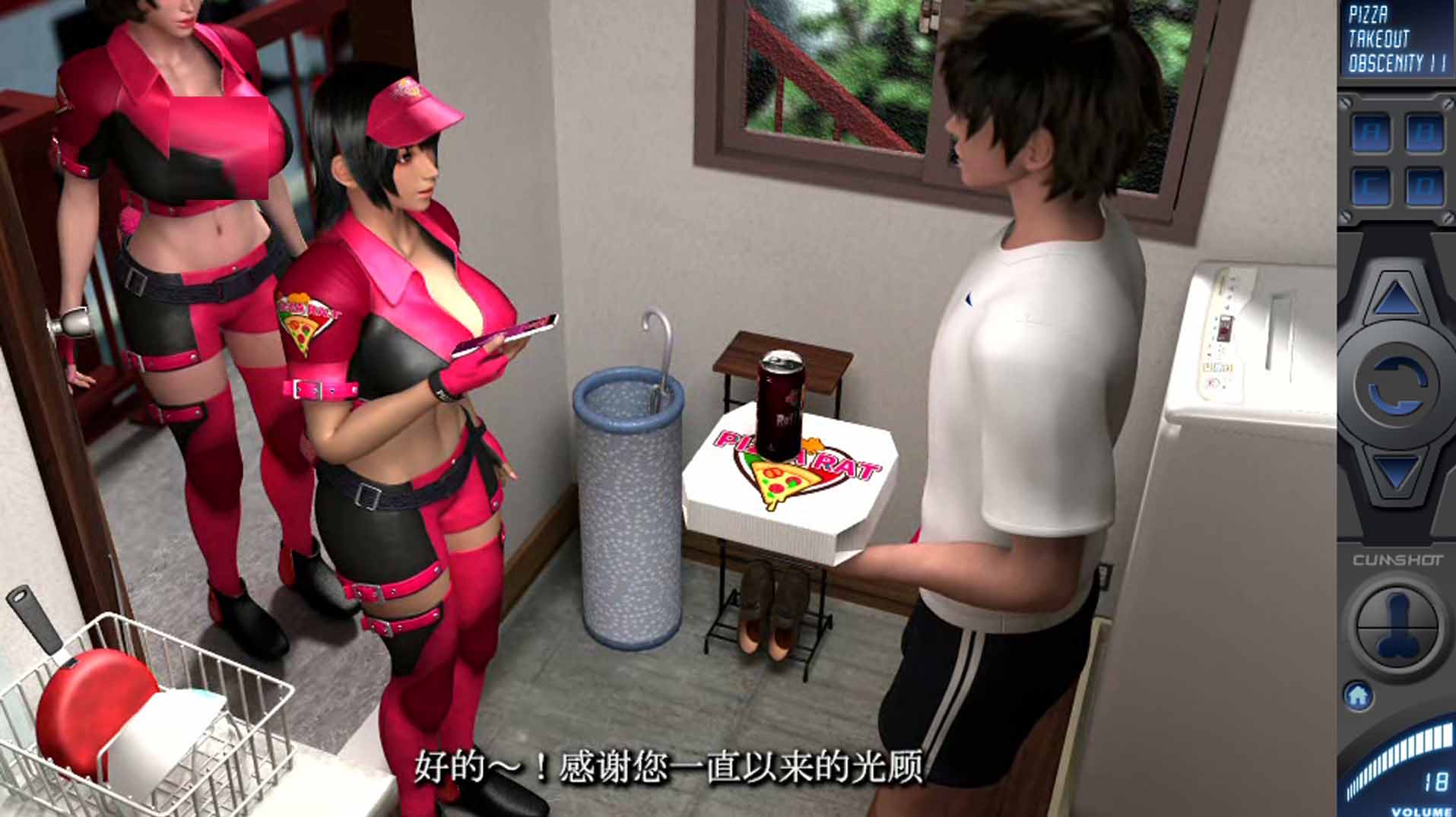 [动态互动SLG梅麻吕]梅麻吕 全系列作品 视频+游戏+4K超清+无码 所有版本合集 [90G/百度盘]