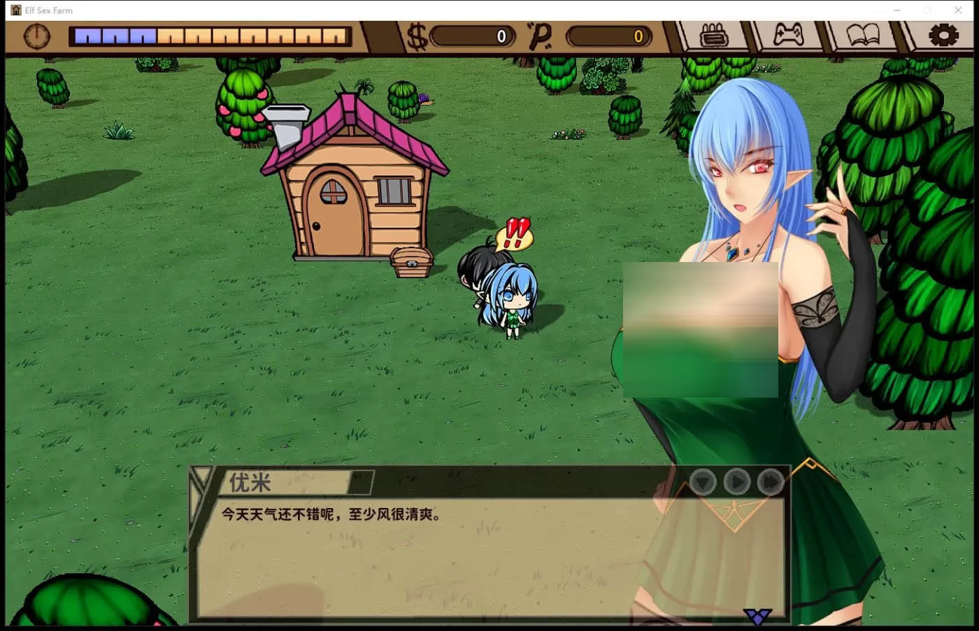 [PC游戏]  精灵的社保农场 Ver2.04 官方中文版[更新/490.7M]