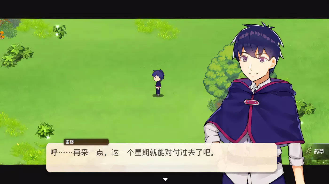 [PC游戏] 被踢出队伍后我过上了摆烂慢节奏生活 官方中文硬盘版[更新/644.8M]