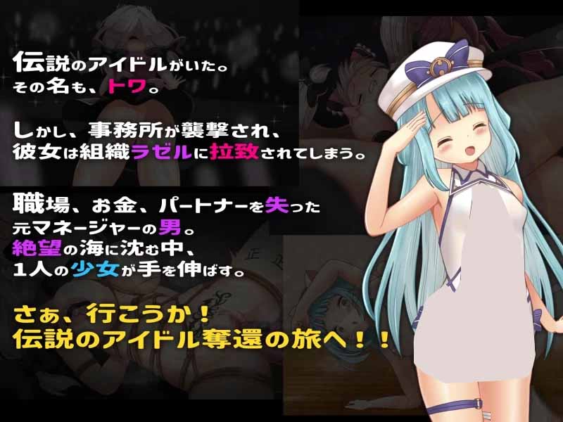 [PC/个人强推/冒险/战斗/动态] 种马压榨机 全CG [2.25G][百度盘]