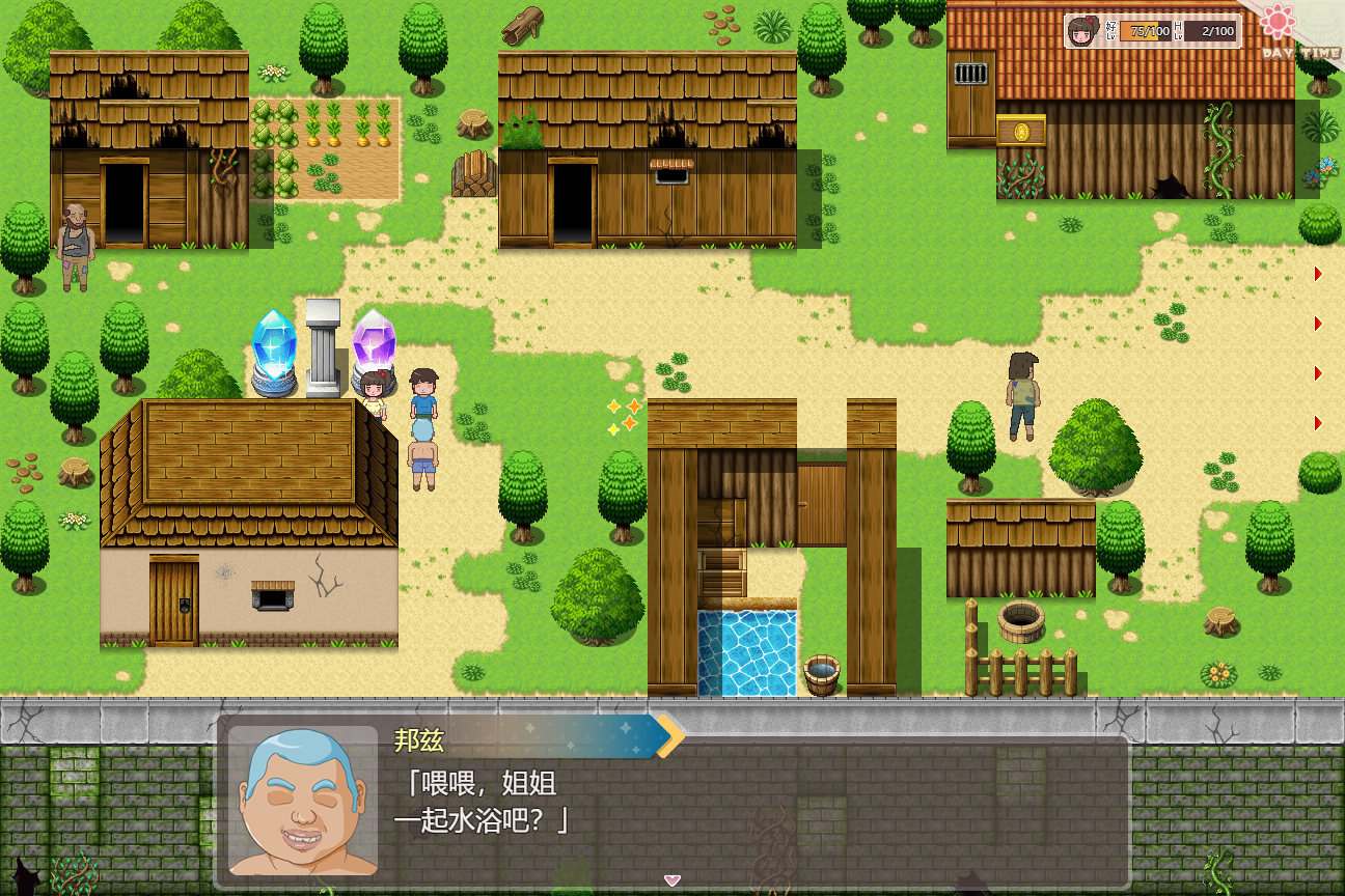 【穿越异世界RPG] 异世界青梅竹马NTR 異世界幼馴染 俺のことをお兄ち呼ぶ大好幼馴目に合う話!【1.3G】