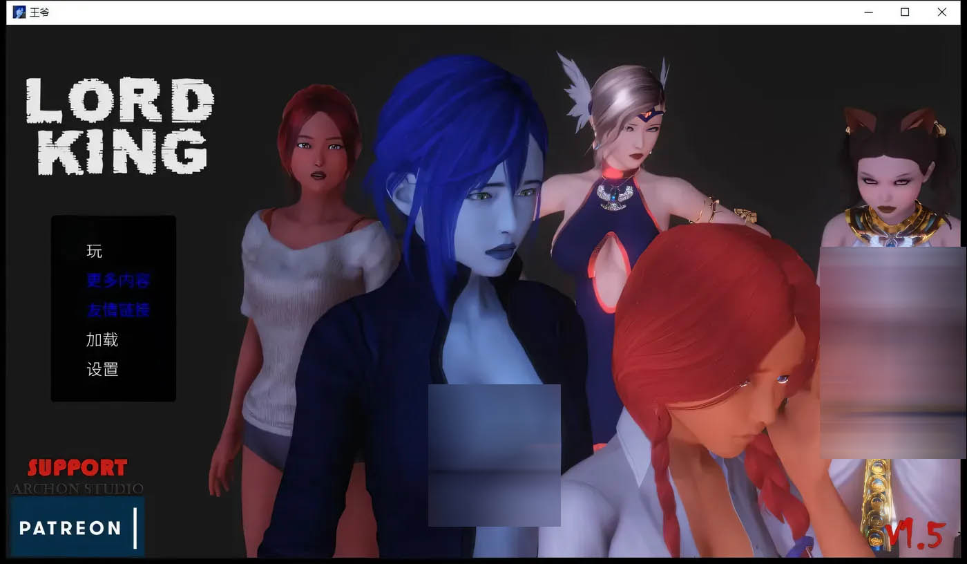  [末世废土] 王爵-Lord King V1.5 汉化版[欧美SLG/汉化/PC+安卓4G]