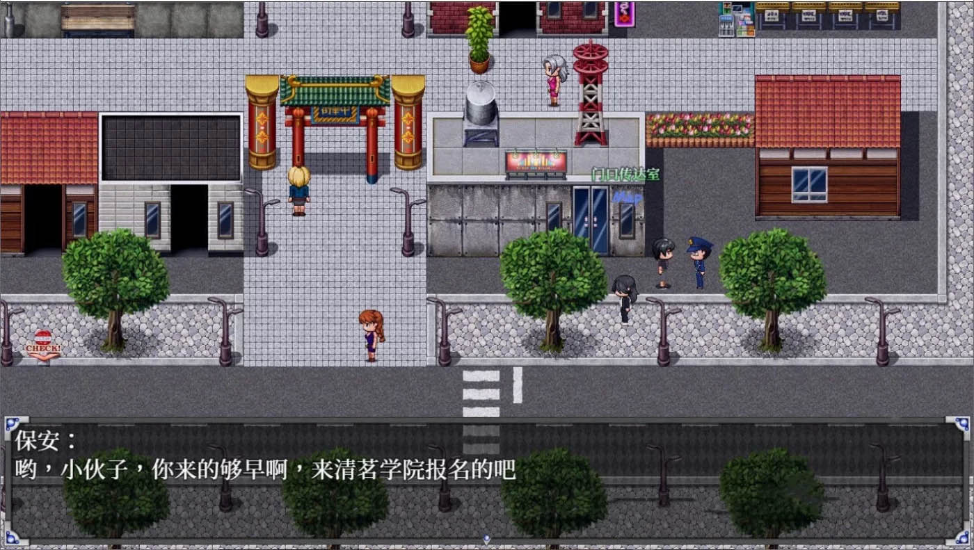 逆命REVERSE FATE中文语音V2.1重置安卓电脑双版本