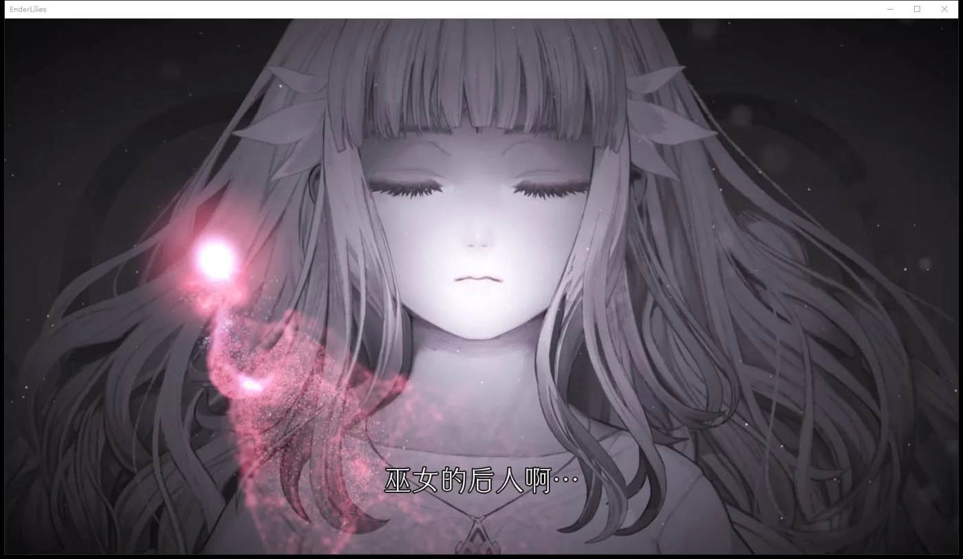 [PC游戏]  终焉之莉莉：骑士寂夜 官方中文硬盘版+DLC[更新/1.1G]