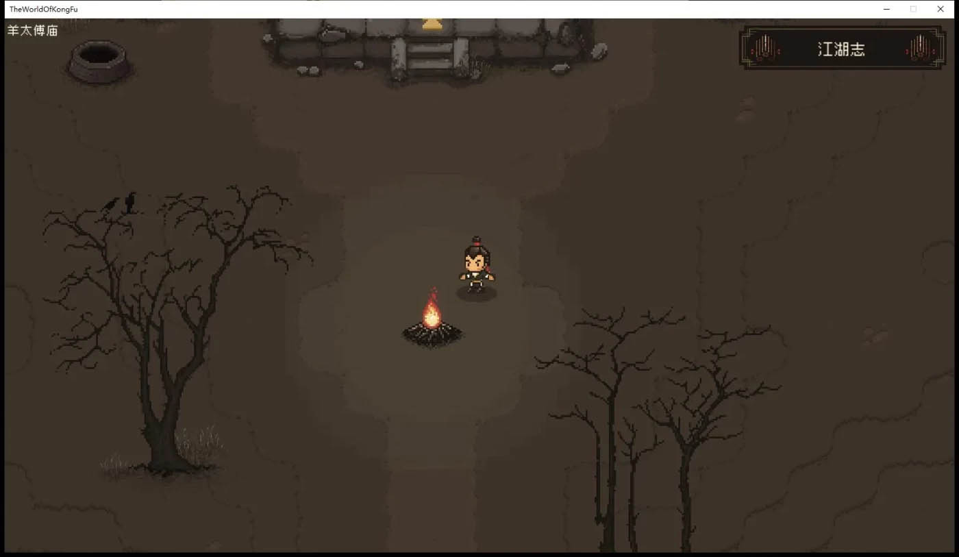 [PC游戏] 大江湖之苍龙与白鸟 V1.13 官方中文硬盘版[武侠SRPG/1G]