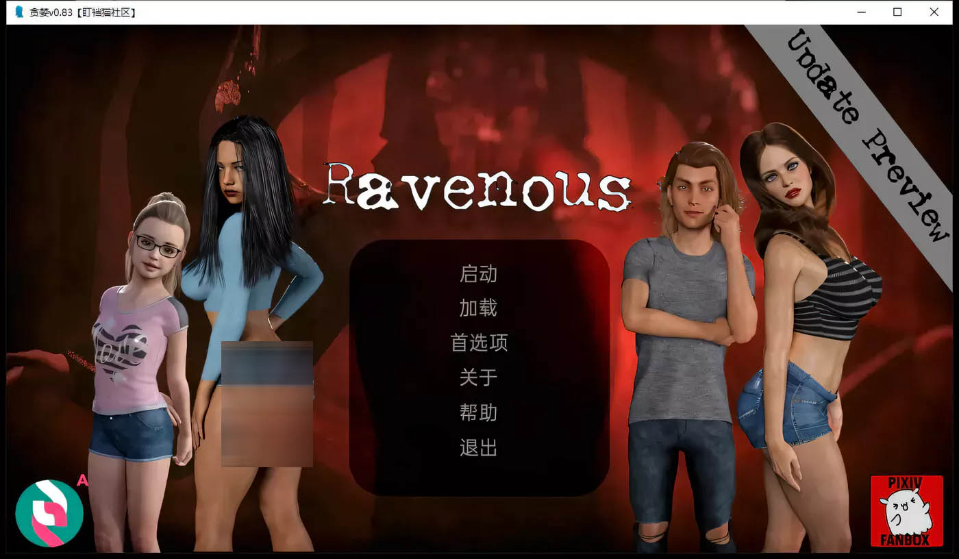 贪婪v0.83 预览版汉化[欧美SLG/汉化/PC+安卓/430M]