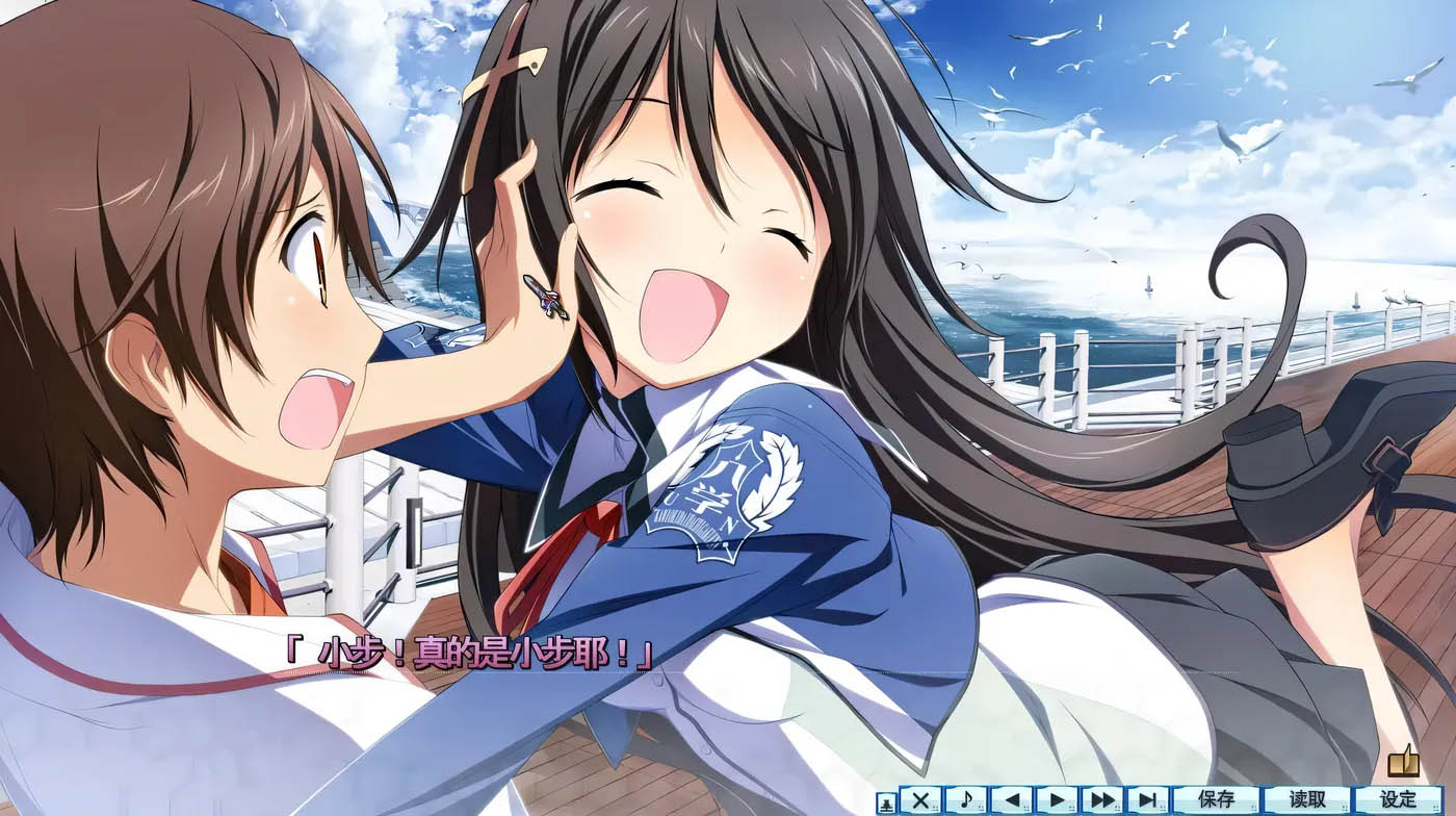 [PC游戏]  元素勇者学园Material Brave完整中文pc版