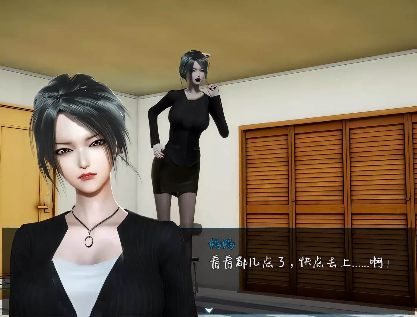 [PC+安卓]  孤鸟传说游戏官中安卓电脑双版本[更新/3G]