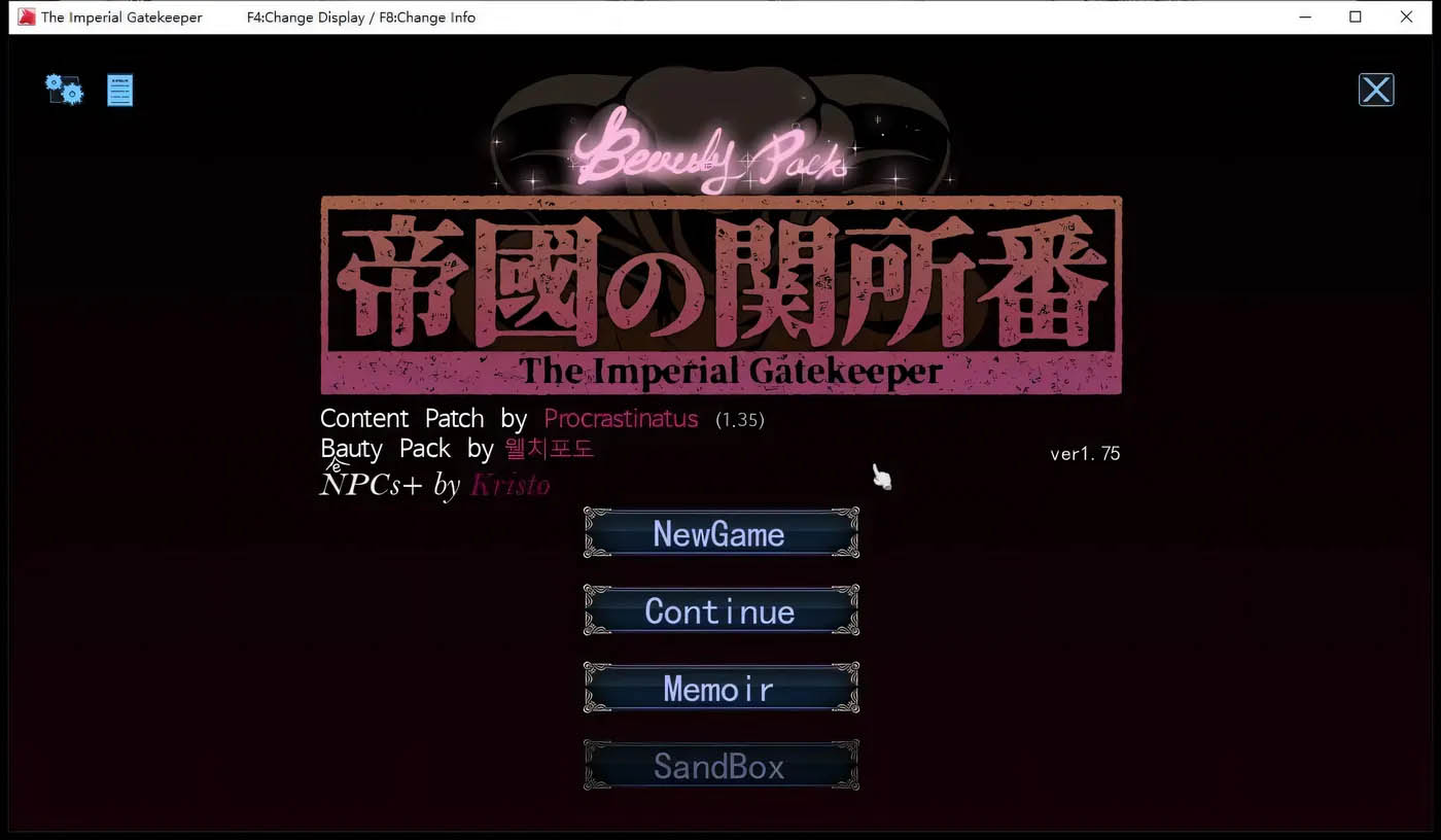 [PC游戏]  帝国的守门者 Ver1.75 Kristo超魔改汉化作弊版★大更新[SLG/1.6G]