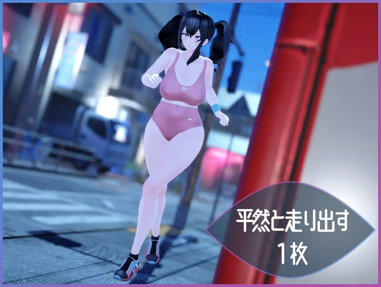 [ACT/PC/机翻汉化]展览癖观察者～露出魔监视ExhibitionistObserver～露出魔監視～