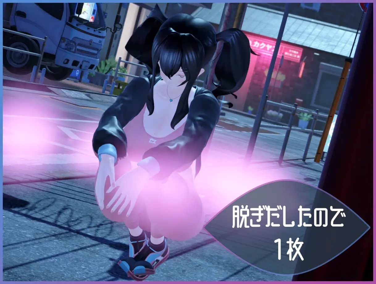 [ACT/PC/机翻汉化]展览癖观察者～露出魔监视ExhibitionistObserver～露出魔監視～