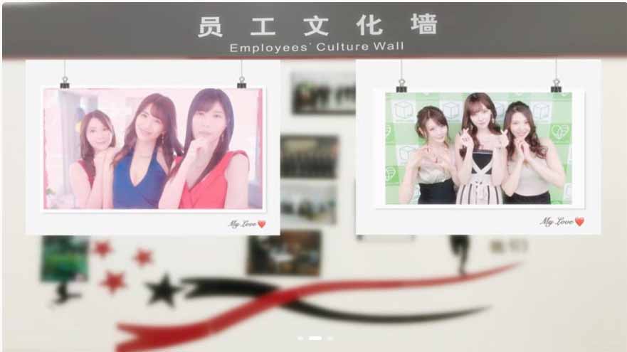 【SLG/动画/真人/QSP】东方之乡/亚洲风云/亚洲之子/Son Of Asia[V70-衣析浅酌最终完结+全DLC+MOD]