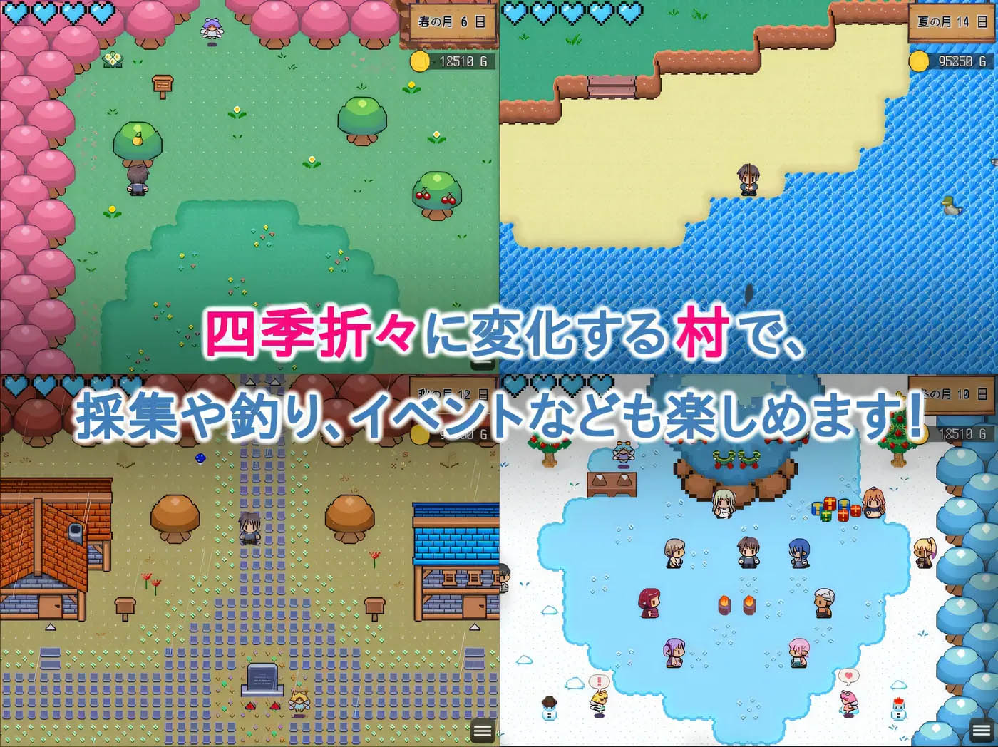 [PC游戏]  Haramasenoka 〜精灵后宫和世界树牧场〜 Ver1.08 云翻汉化版 [更新/1.1G]