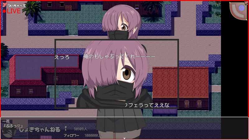  [探索RPG露出动态]闪电骑行3自転車露出主義V0.90PC+安卓汉化中文