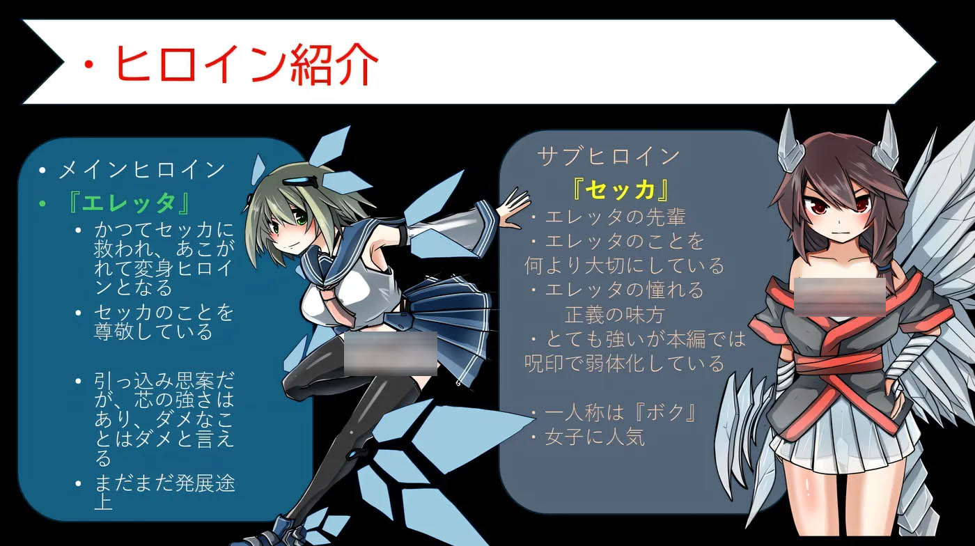 [PC游戏]  变身英雄蹂躏监狱都市 挂载AI汉化版+存档 [新作/1.7G]