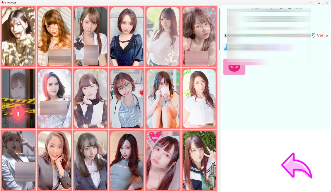 [PC游戏]  亚洲之子 Son Of Asia V60.0FF 官方中文版+粉丝自制DLC [更新/31.7G]