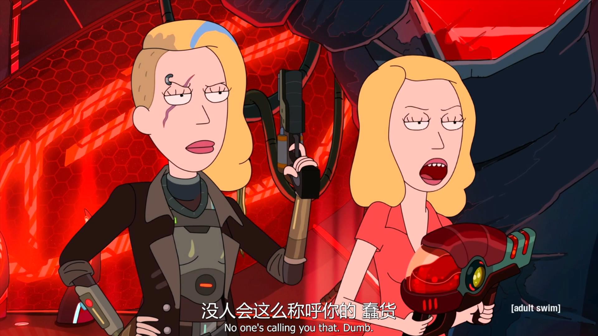 [SLG/中文]瑞克和莫蒂–莫蒂单人冒险 V0.02PC+安卓汉化版