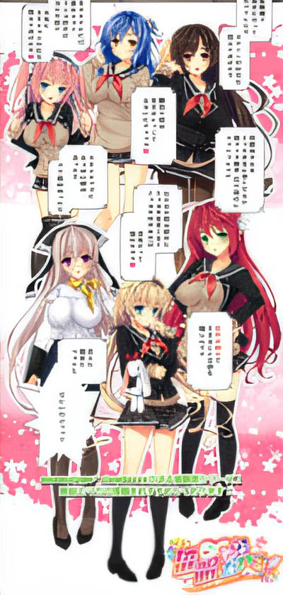 [中文] 催○乐园！～催○术与方便的美少女学园生活～ AI汉化版[5.3G]