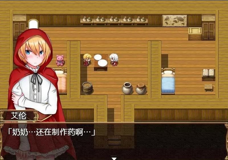 [RPG/安卓直装/NTR]露卡与艾伦~2人的小红帽[夸克/827M]