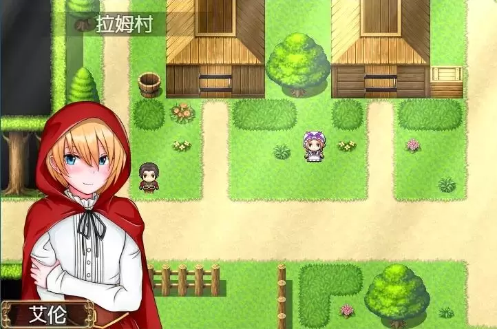 [RPG/安卓直装/NTR]露卡与艾伦~2人的小红帽[夸克/827M]