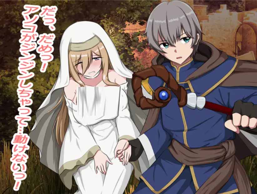 【日式RPG汉化】充血都市 AI汉化版 《高游戏性》【PC/350M】