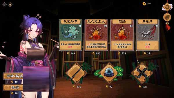 【SLG/官中/PC】半妖忍少女 官中步兵版【3.95G】